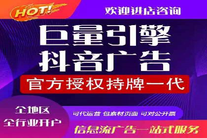 百度包年竞价策略：提升企业曝光度案例分享