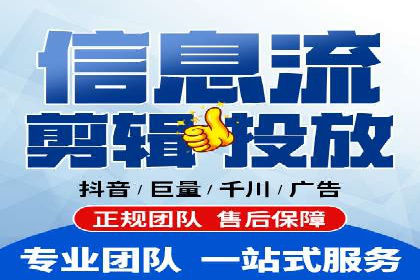 百度信息流如何助力品牌实现精准营销